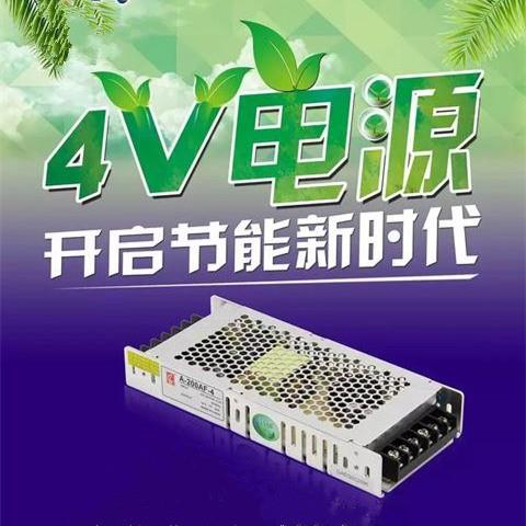 炎炎夏日，如何從根源給你的LED顯示屏降溫？