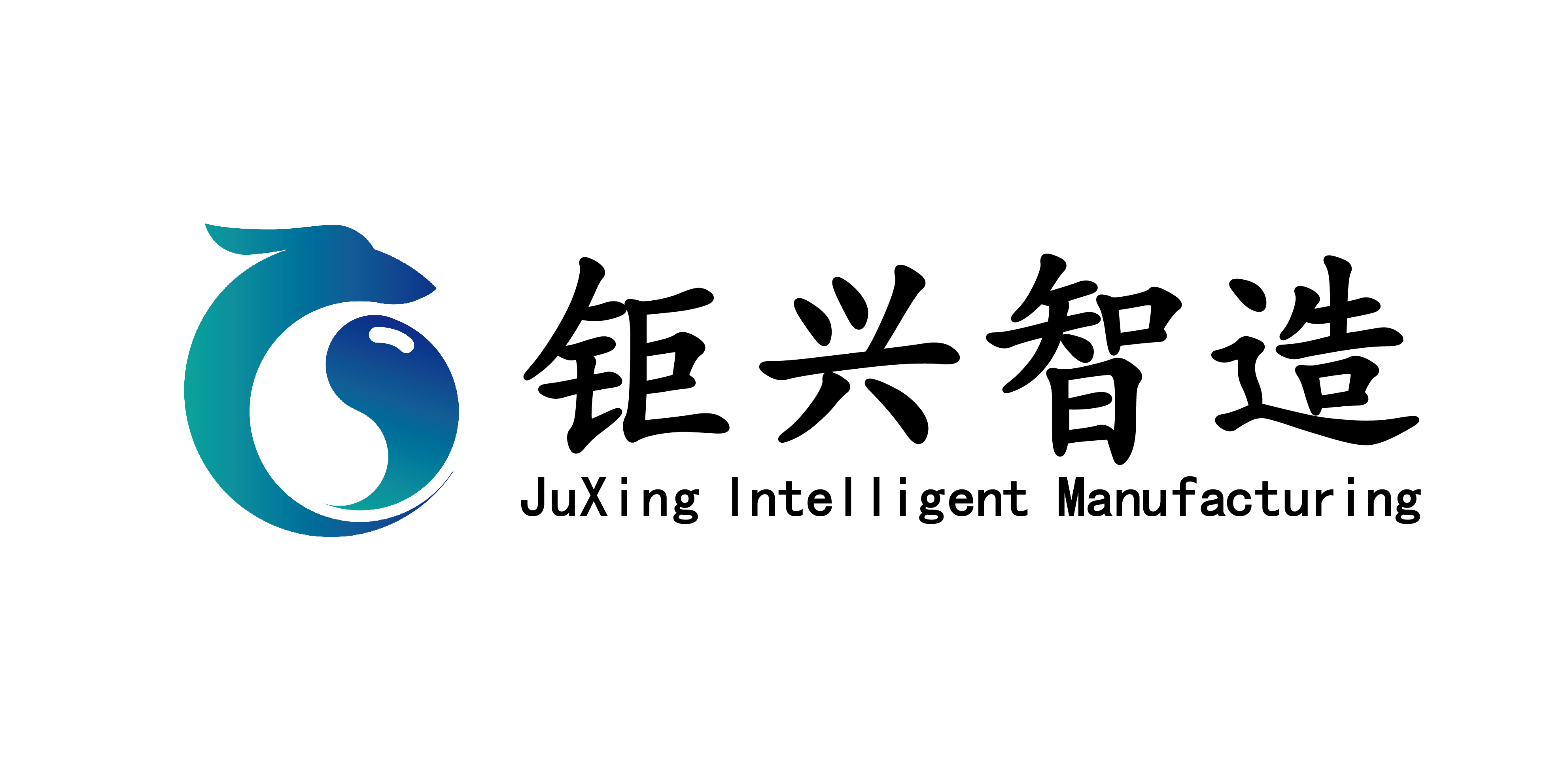 山西德易信息技術(shù)有限公司